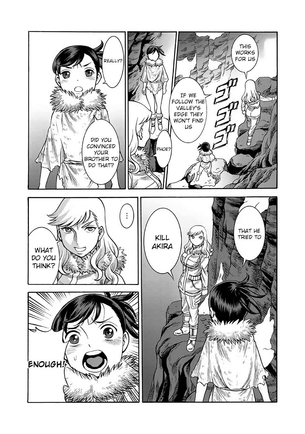 Page 18 Chapter 22 Dance in the Vampire Bund A.S.O.