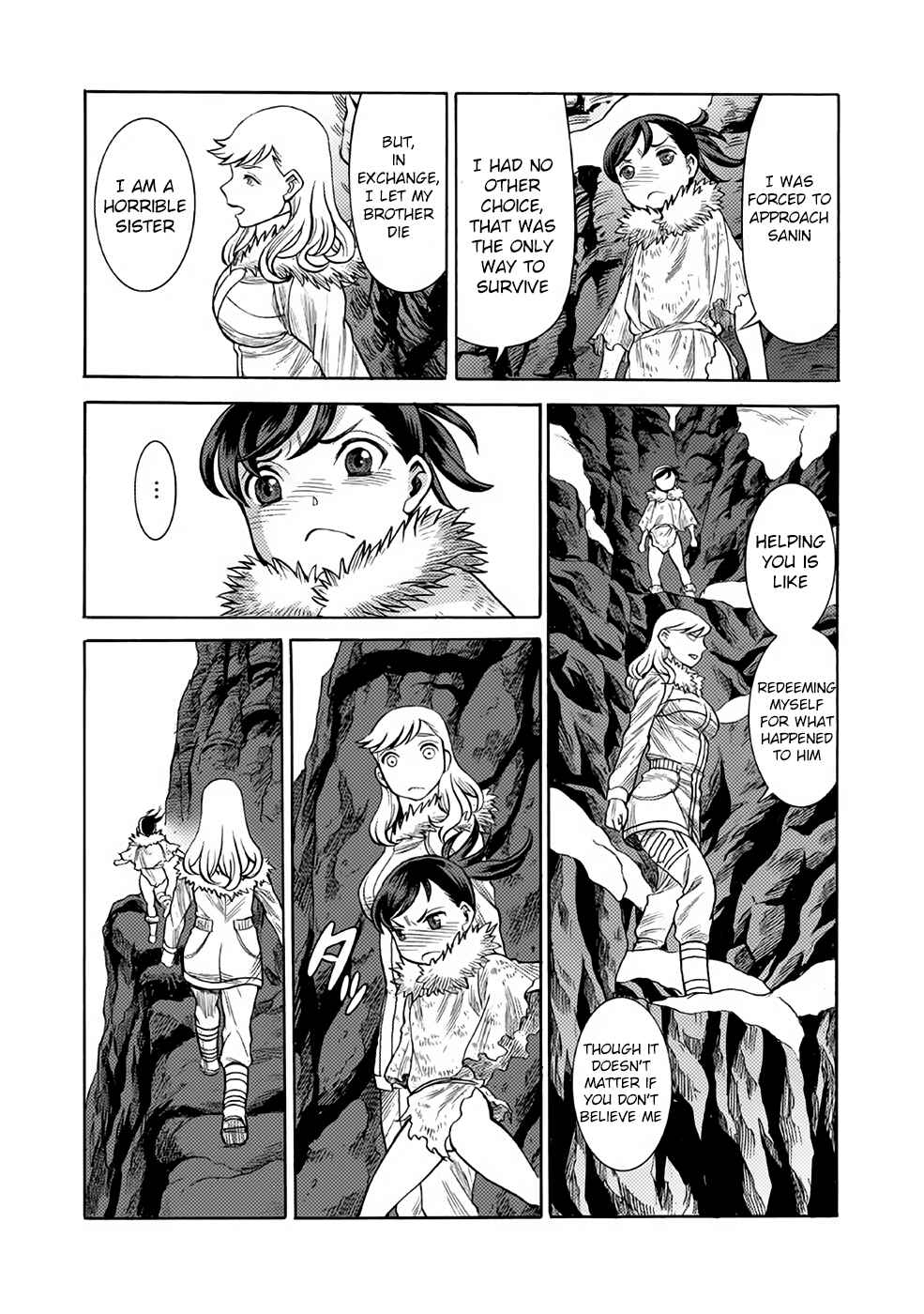 Page 20 Chapter 22 Dance in the Vampire Bund A.S.O.