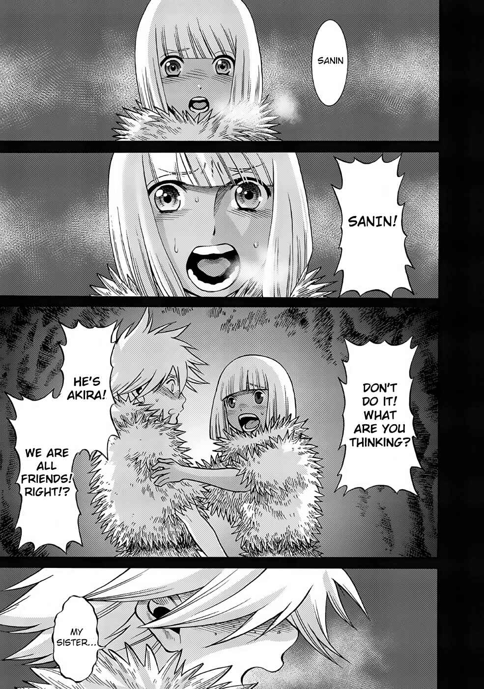 Page 23 Chapter 22 Dance in the Vampire Bund A.S.O.