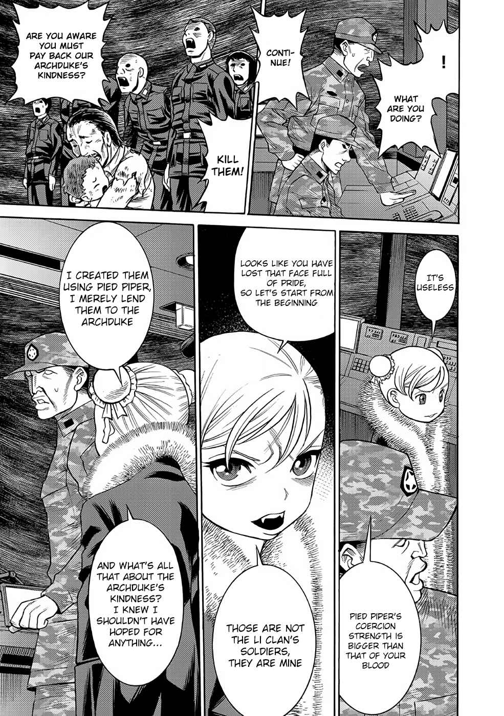 Page 12 Chapter 27 Dance in the Vampire Bund A.S.O.