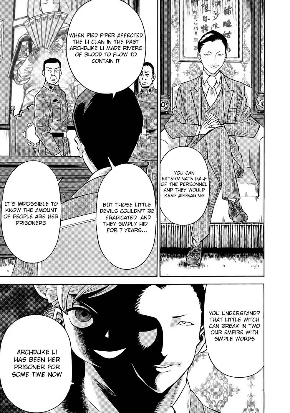 Page 24 Chapter 27 Dance in the Vampire Bund A.S.O.