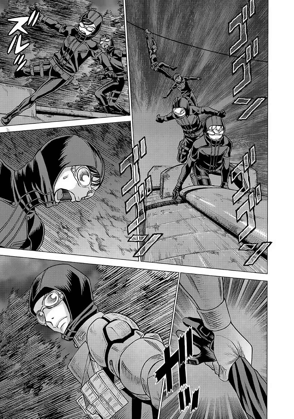 Page 36 Chapter 27 Dance in the Vampire Bund A.S.O.