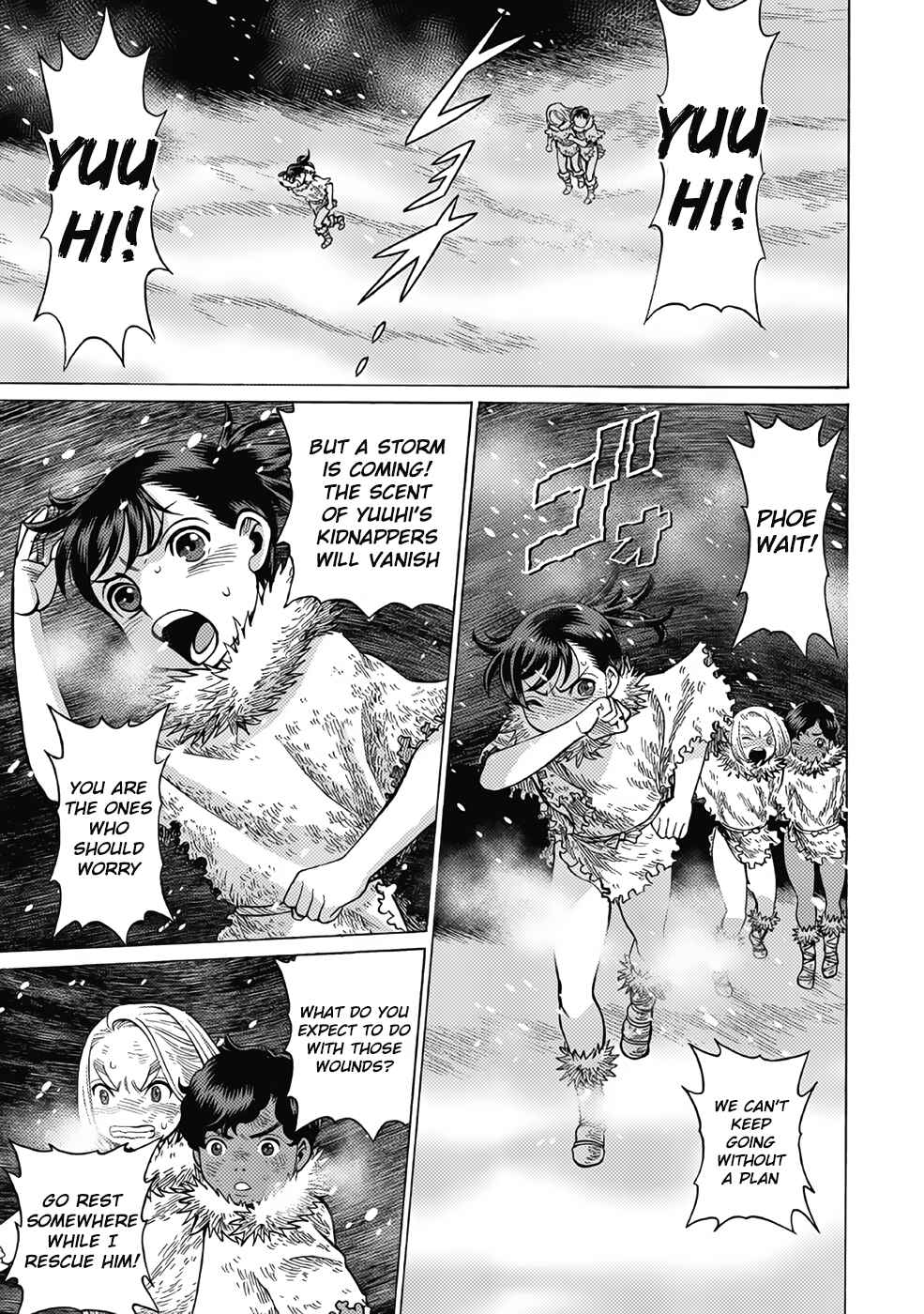 Page 1 Chapter 17 Dance in the Vampire Bund A.S.O.