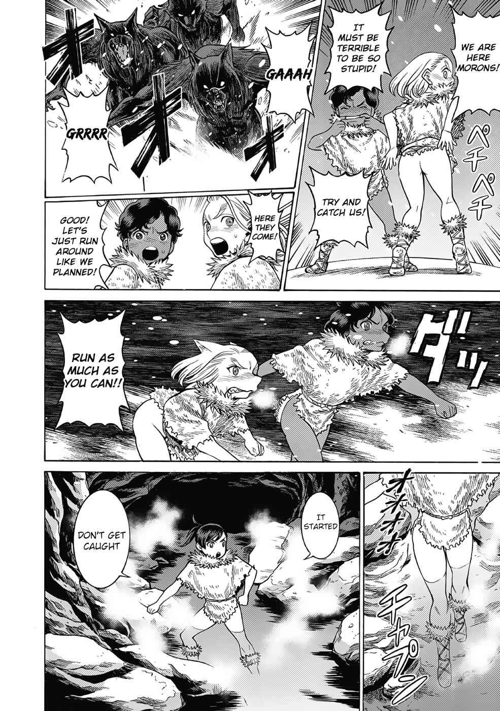 Page 20 Chapter 17 Dance in the Vampire Bund A.S.O.