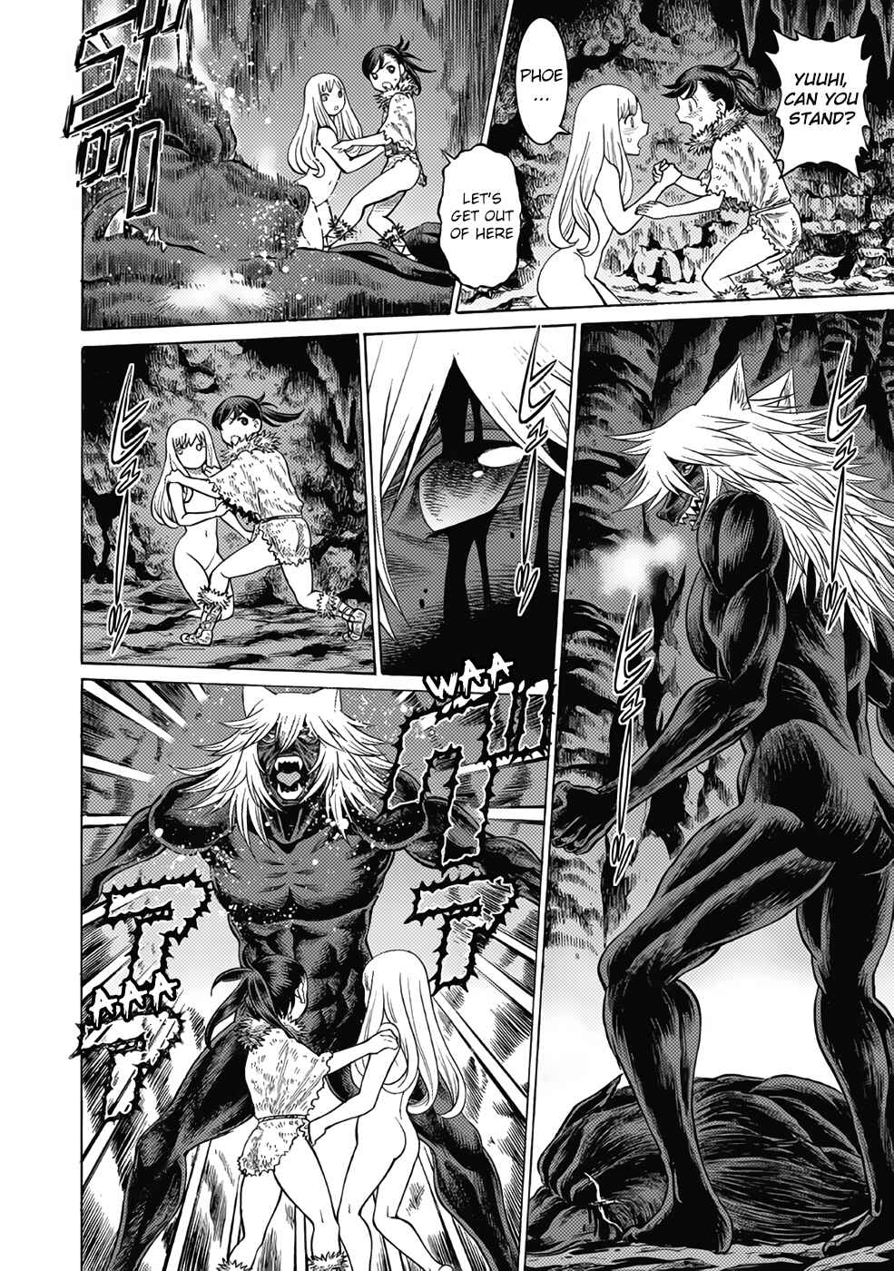Page 26 Chapter 17 Dance in the Vampire Bund A.S.O.