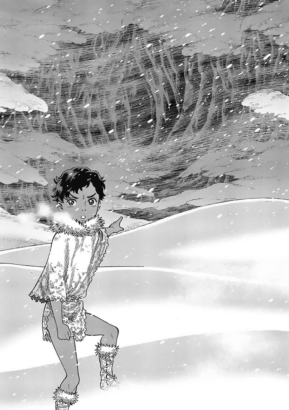 Page 3 Chapter 17 Dance in the Vampire Bund A.S.O.