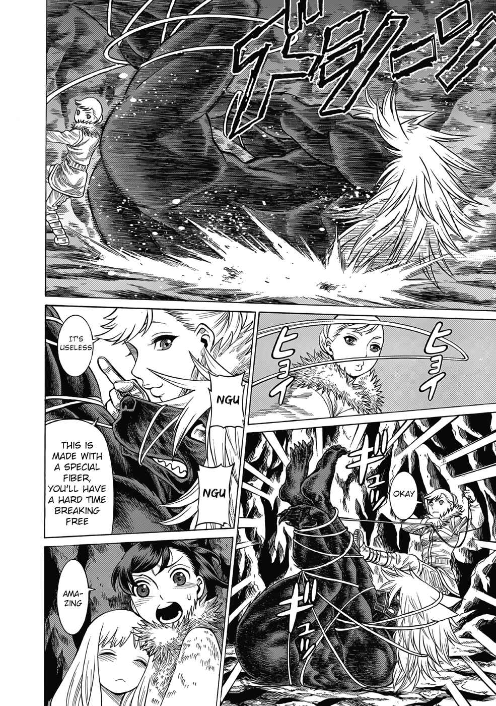 Page 30 Chapter 17 Dance in the Vampire Bund A.S.O.