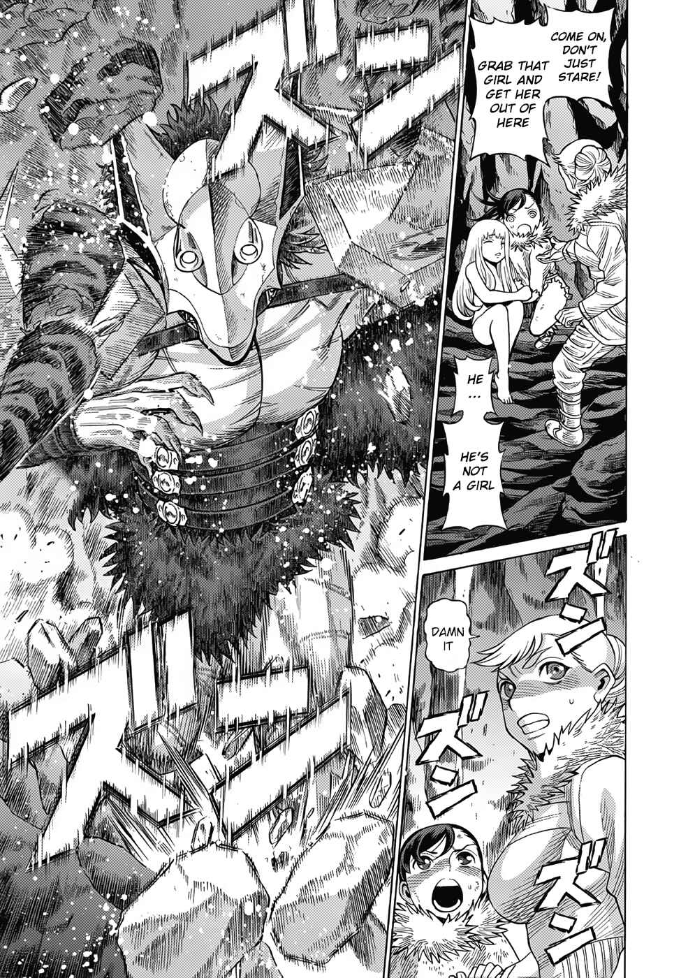 Page 31 Chapter 17 Dance in the Vampire Bund A.S.O.