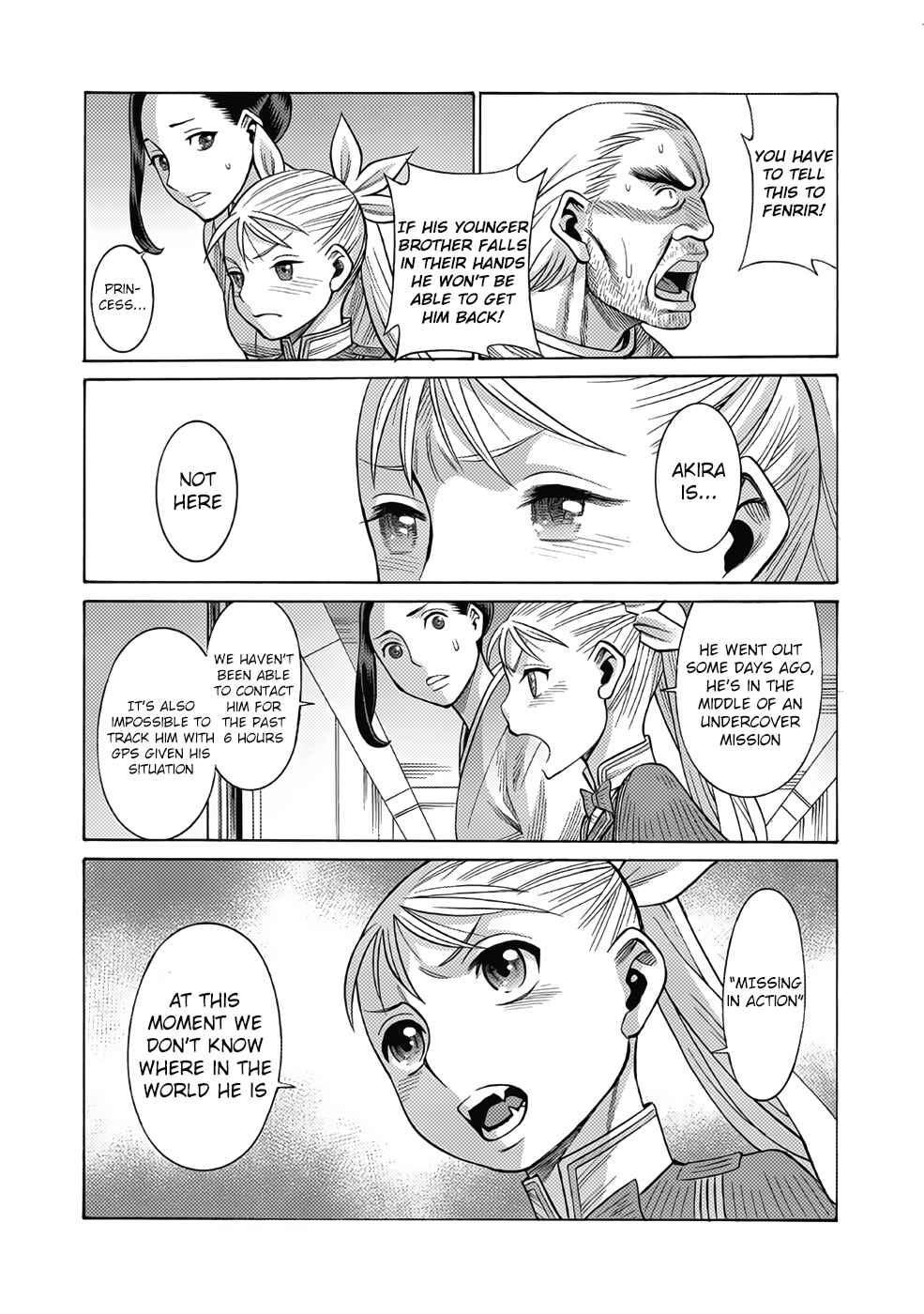 Page 34 Chapter 17 Dance in the Vampire Bund A.S.O.