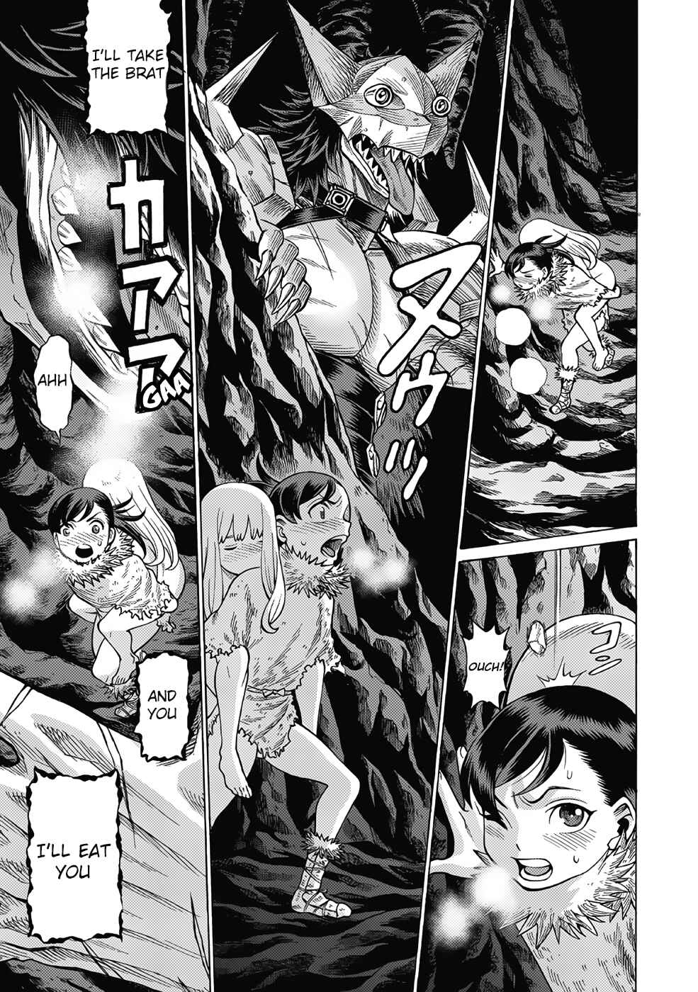 Page 35 Chapter 17 Dance in the Vampire Bund A.S.O.