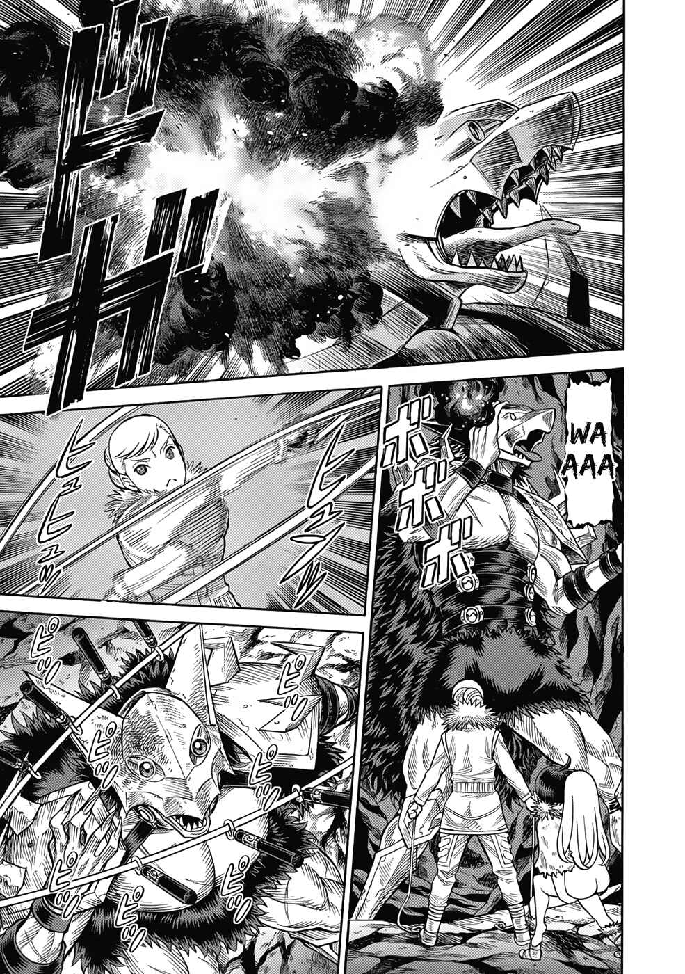 Page 37 Chapter 17 Dance in the Vampire Bund A.S.O.