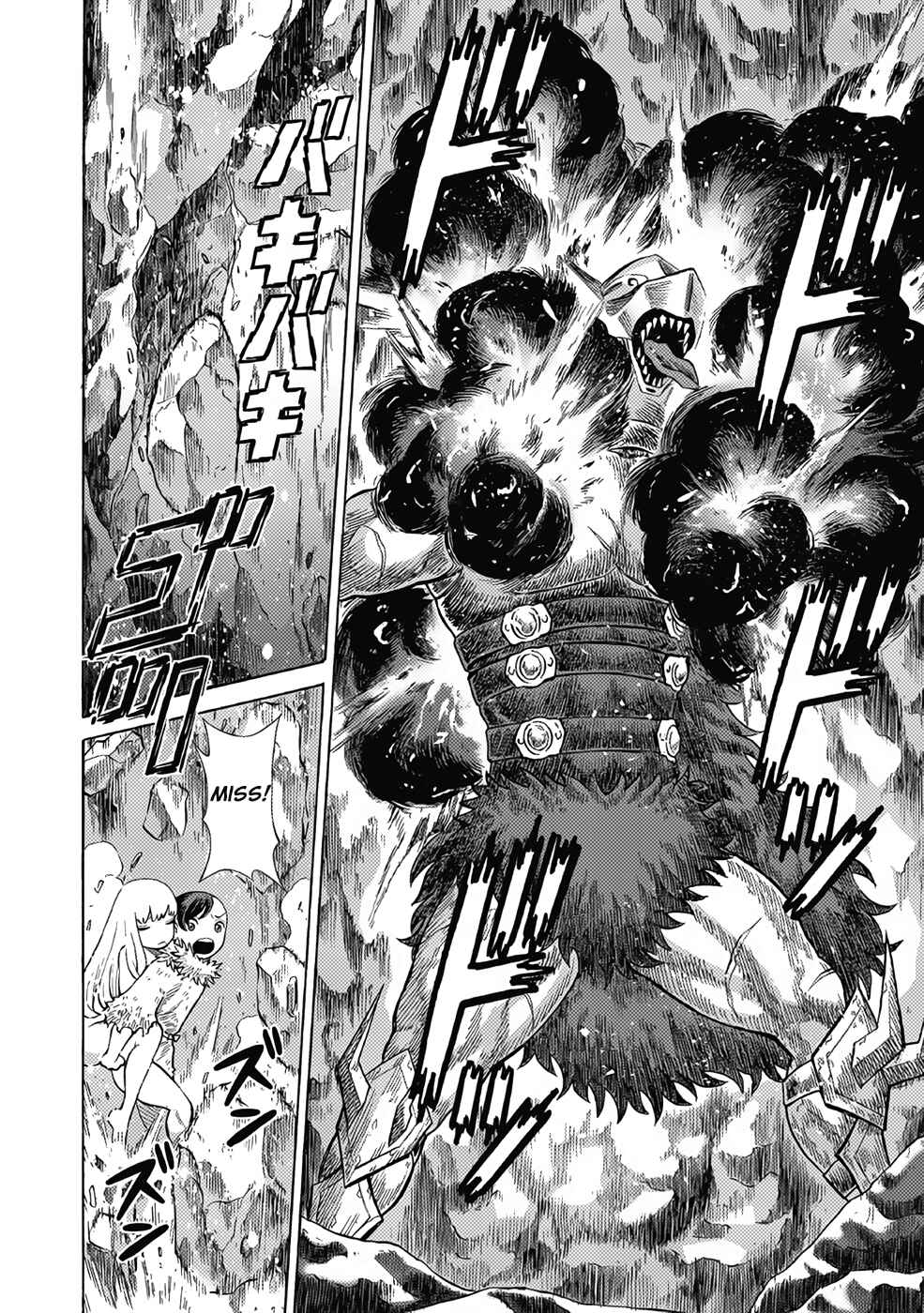 Page 38 Chapter 17 Dance in the Vampire Bund A.S.O.