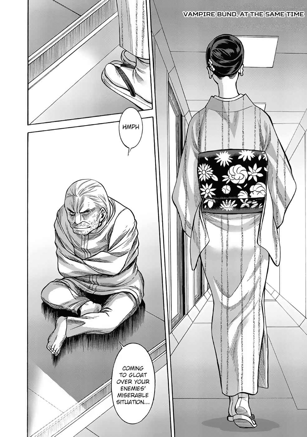 Page 4 Chapter 17 Dance in the Vampire Bund A.S.O.