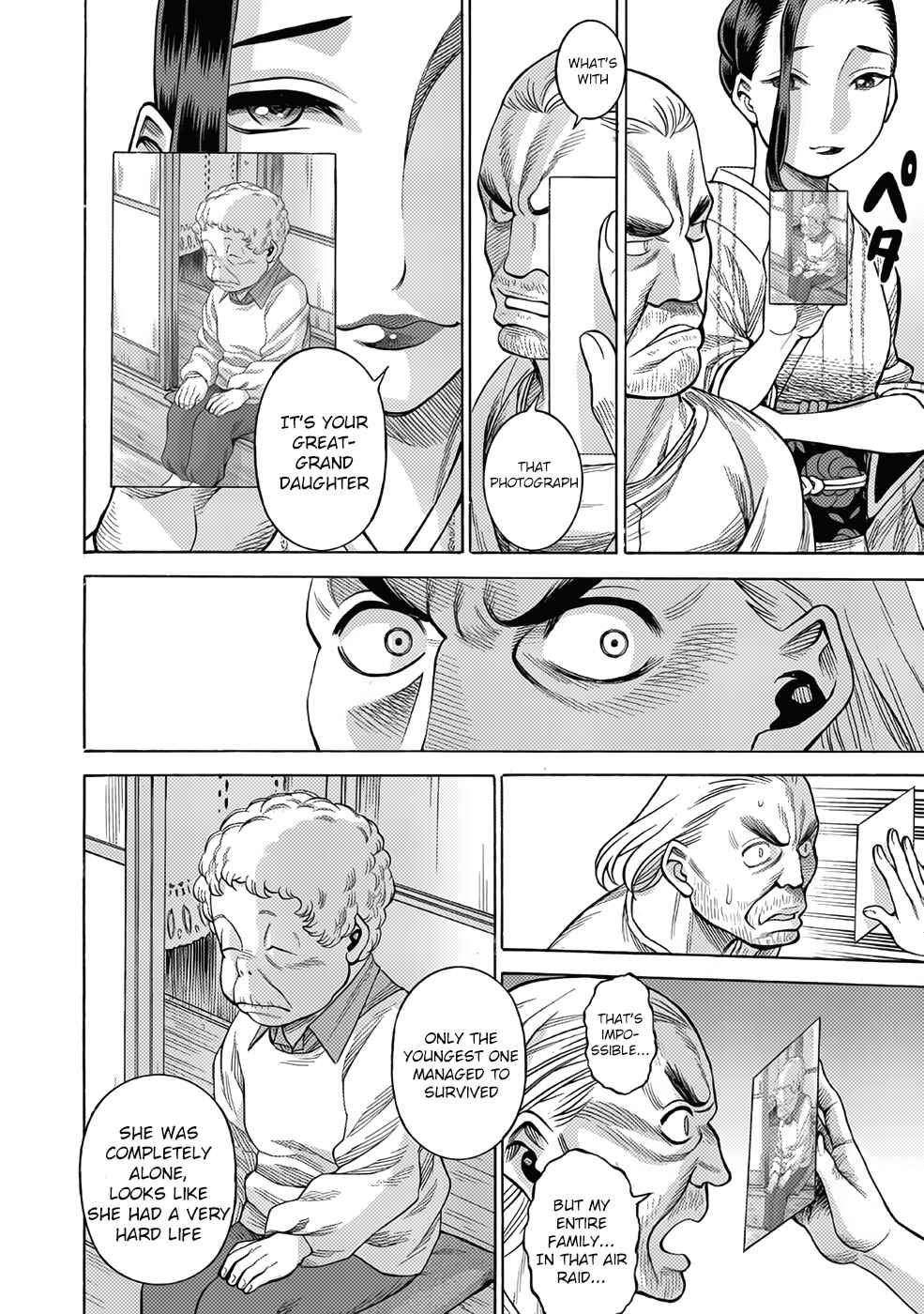 Page 6 Chapter 17 Dance in the Vampire Bund A.S.O.