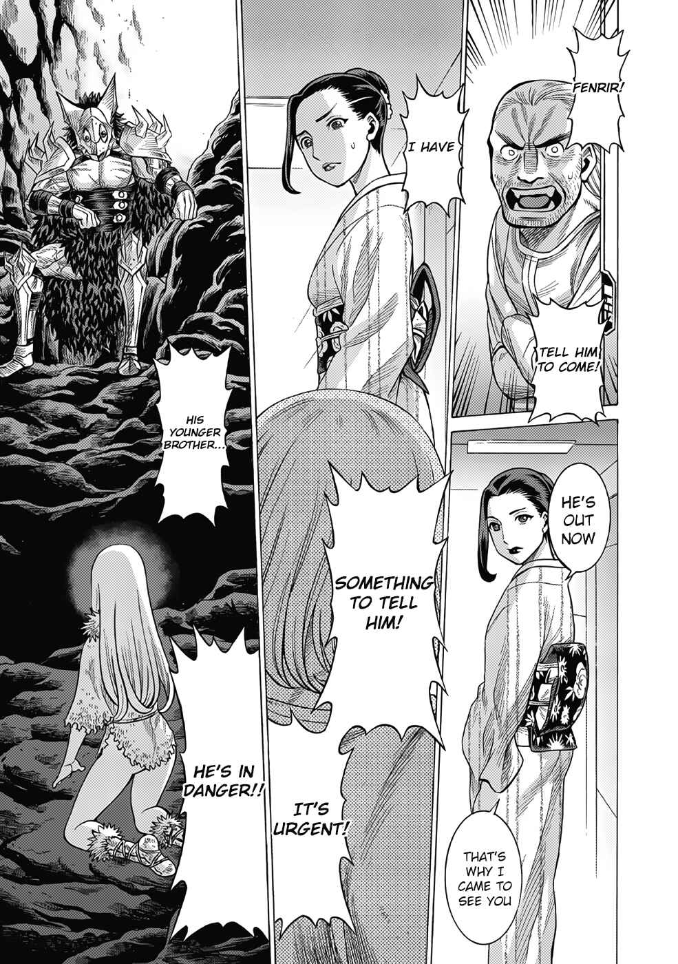 Page 9 Chapter 17 Dance in the Vampire Bund A.S.O.