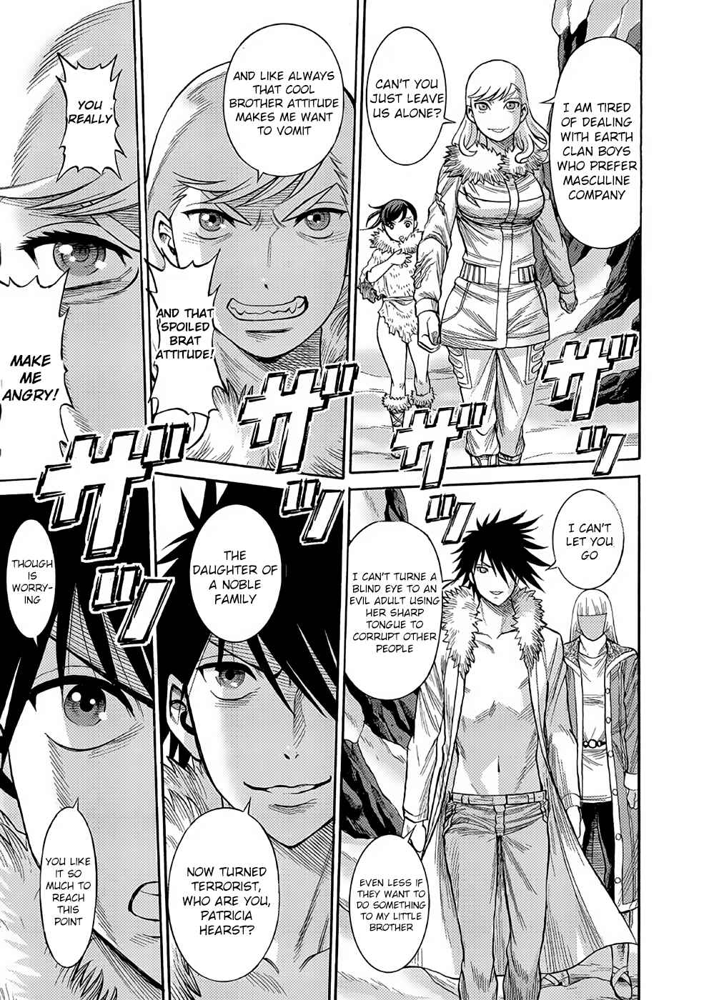 Page 11 Chapter 23 Dance in the Vampire Bund A.S.O.