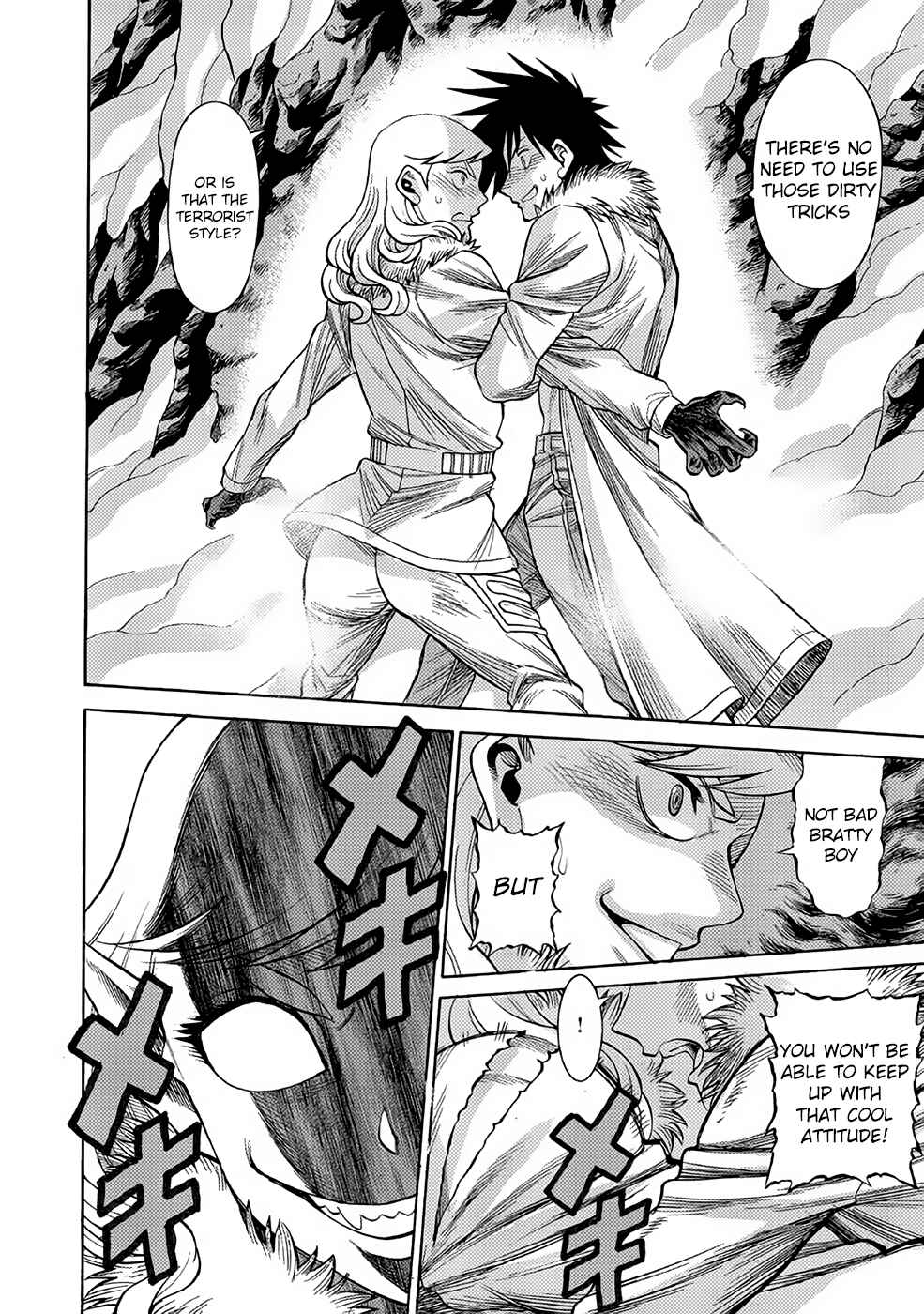 Page 14 Chapter 23 Dance in the Vampire Bund A.S.O.