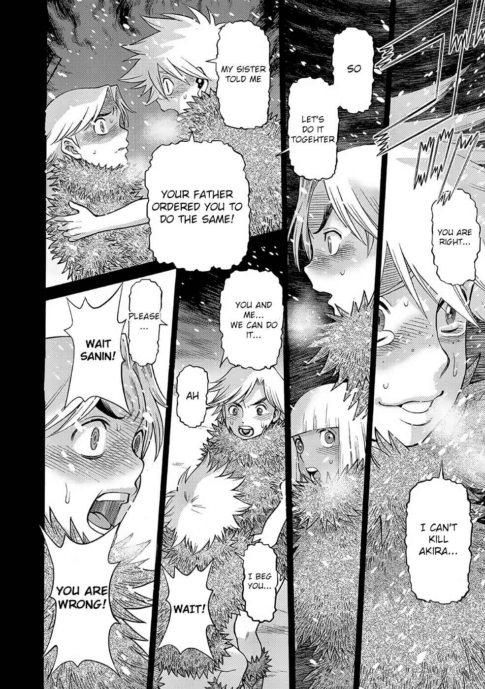 Page 20 Chapter 23 Dance in the Vampire Bund A.S.O.