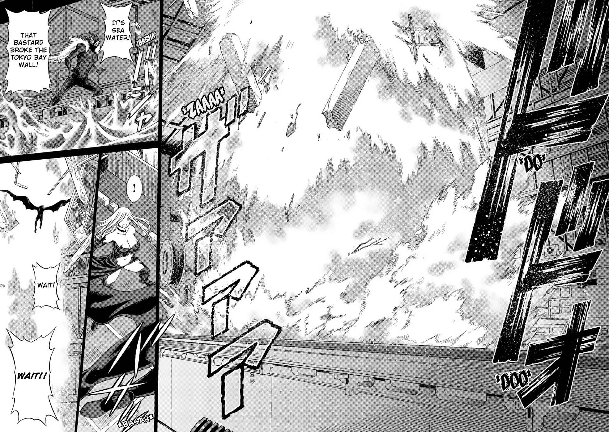 Page 6 Chapter 4 Dance in the Vampire Bund A.S.O.