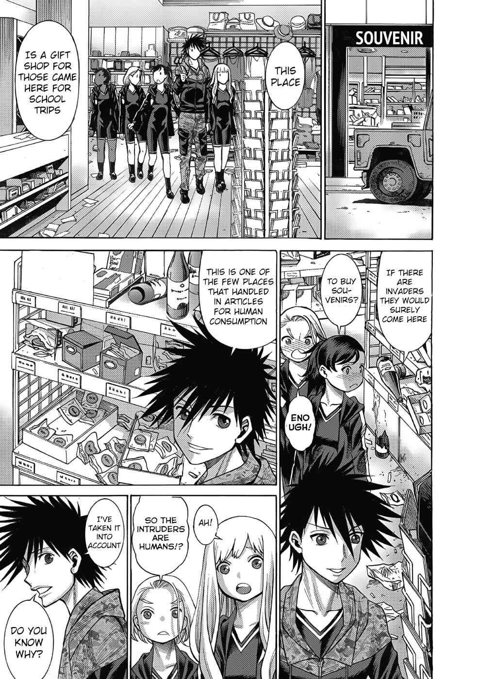 Page 13 Chapter 13 Dance in the Vampire Bund A.S.O.
