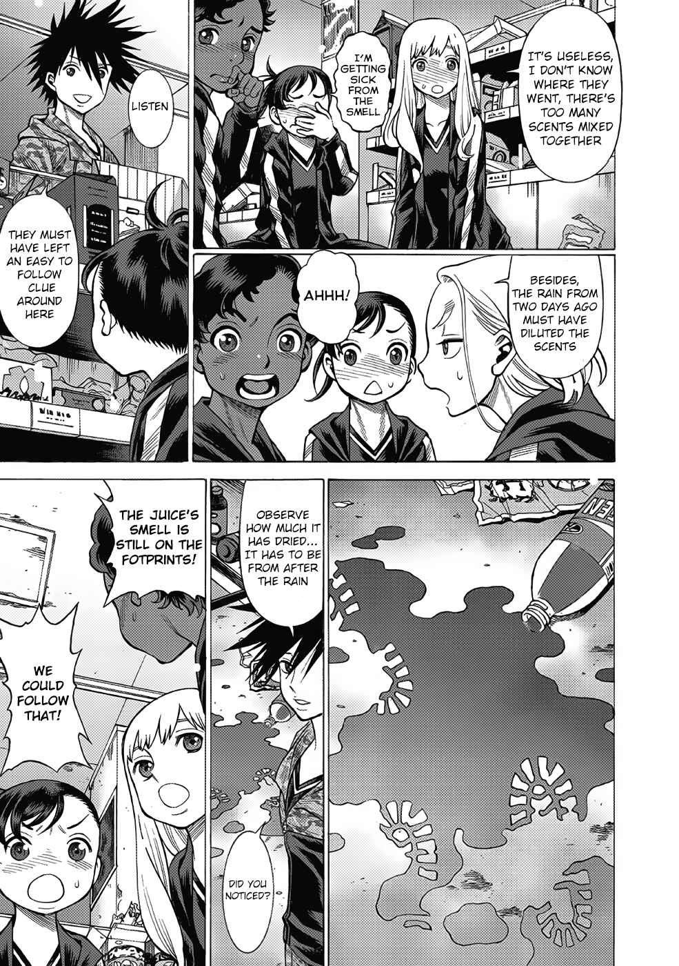 Page 15 Chapter 13 Dance in the Vampire Bund A.S.O.