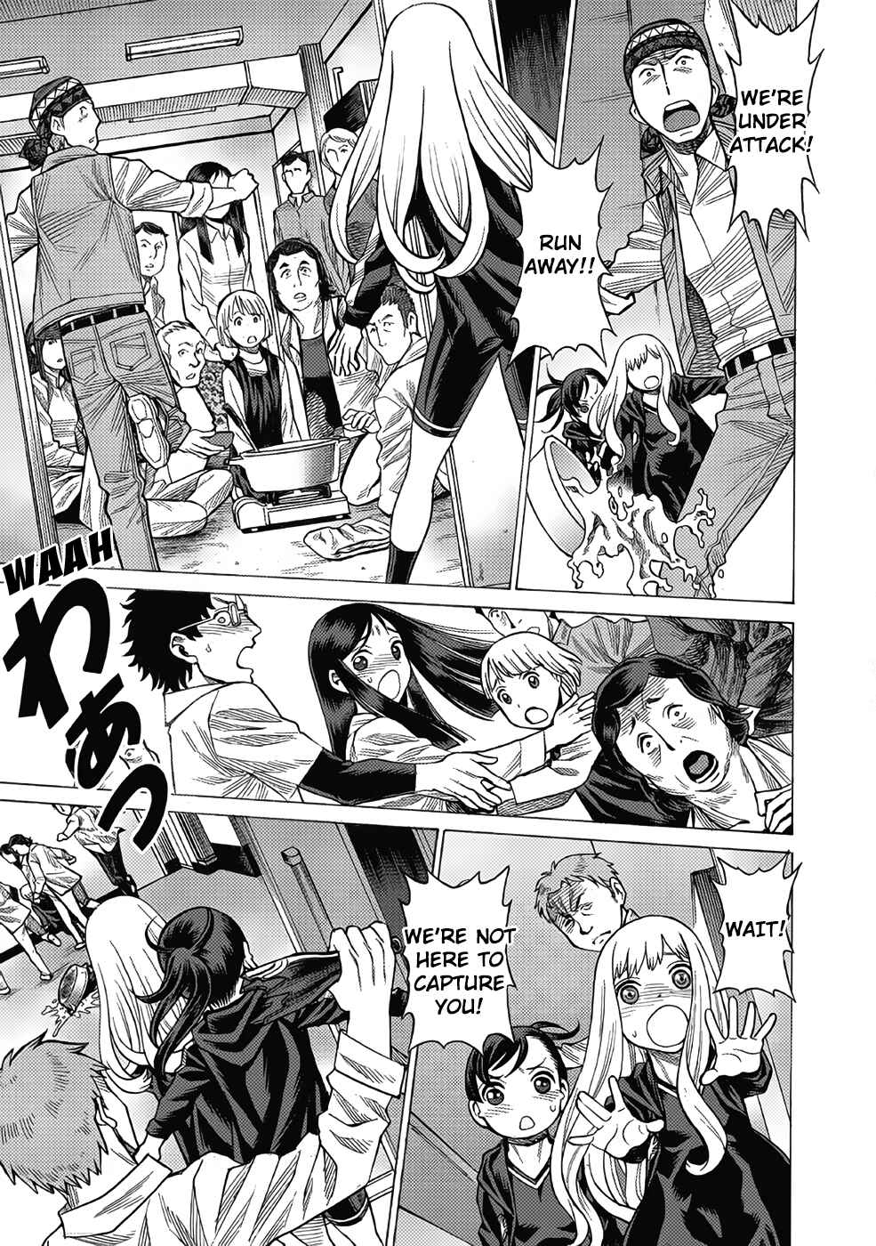 Page 31 Chapter 13 Dance in the Vampire Bund A.S.O.