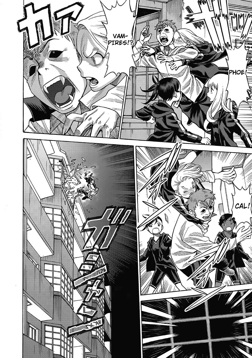 Page 32 Chapter 13 Dance in the Vampire Bund A.S.O.