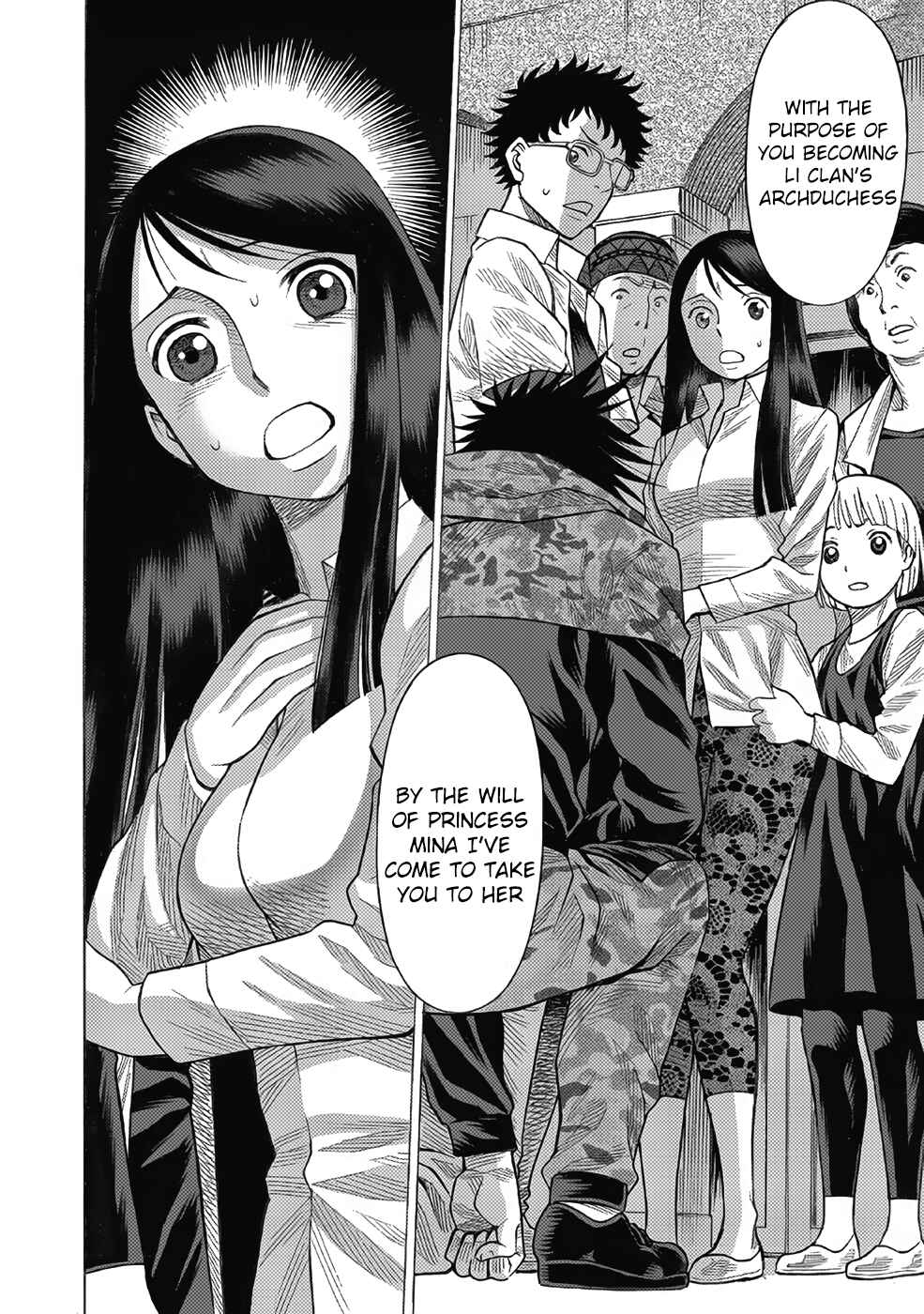 Page 42 Chapter 13 Dance in the Vampire Bund A.S.O.