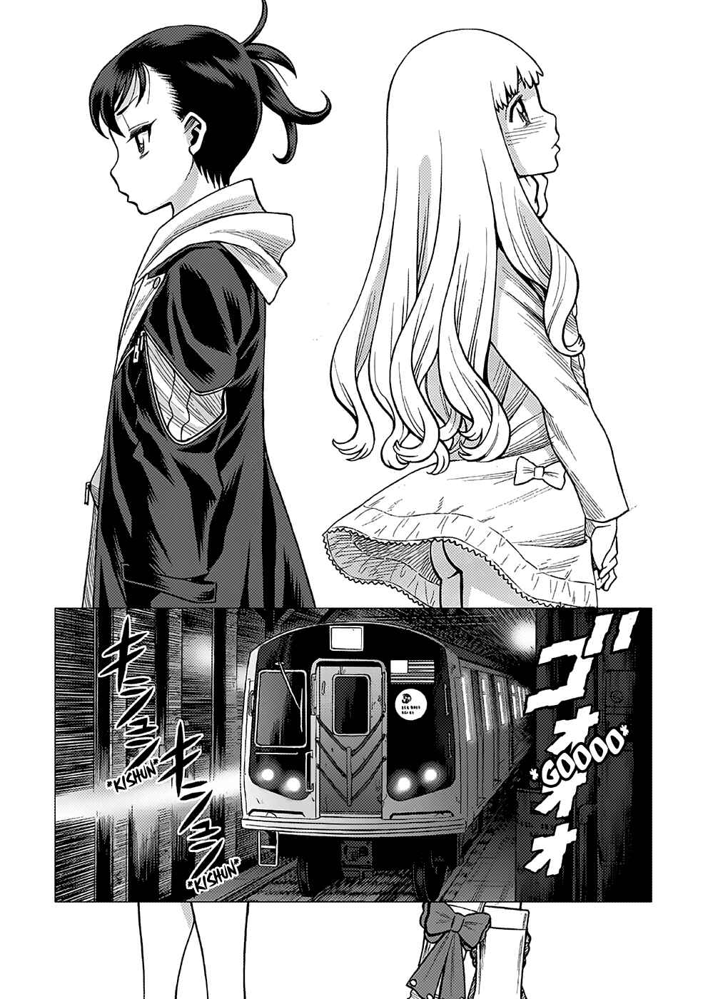 Page 1 Chapter 9 Dance in the Vampire Bund A.S.O.