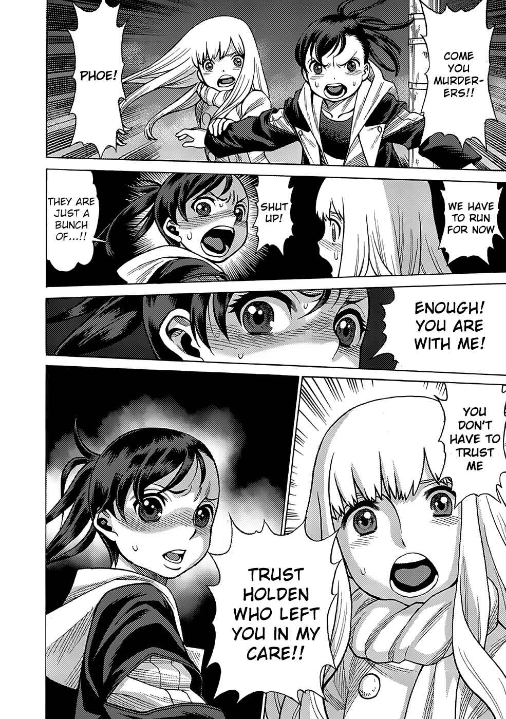 Page 18 Chapter 9 Dance in the Vampire Bund A.S.O.
