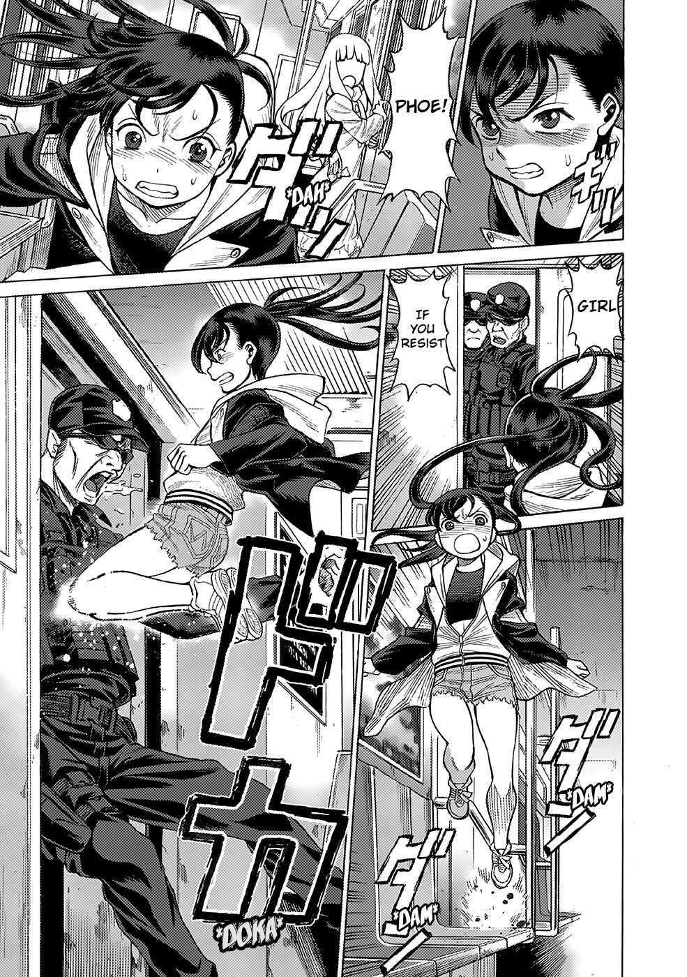 Page 7 Chapter 9 Dance in the Vampire Bund A.S.O.