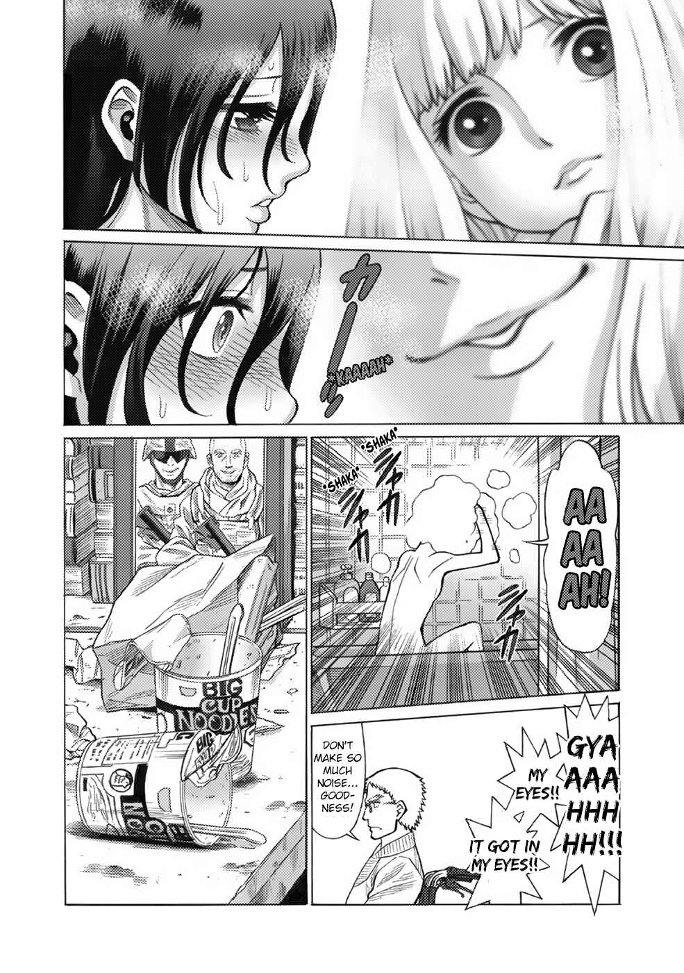 Page 10 Chapter 8 Dance in the Vampire Bund A.S.O.