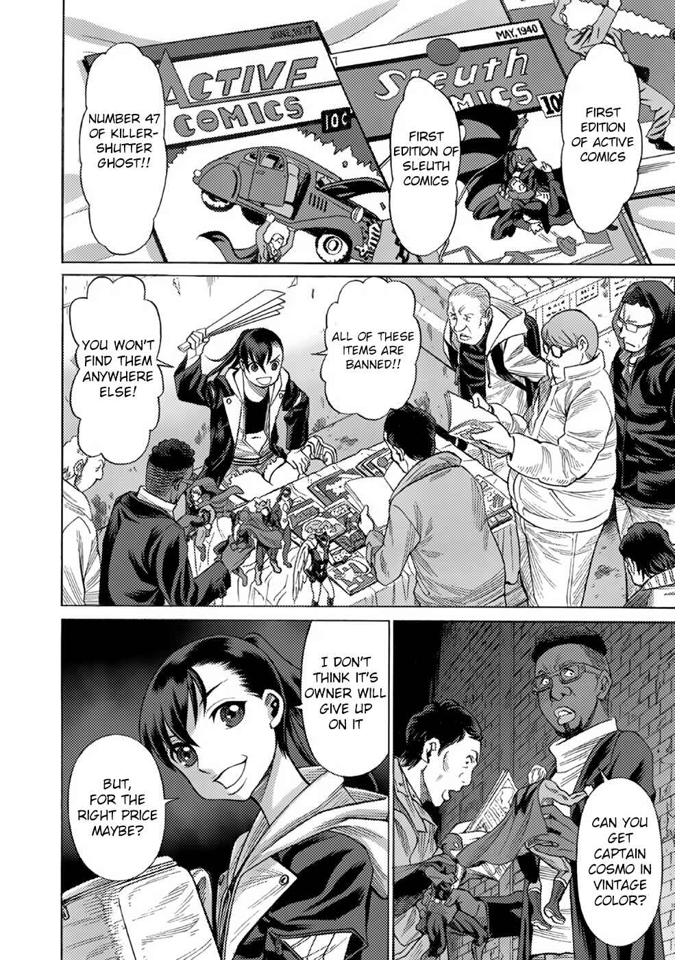 Page 2 Chapter 8 Dance in the Vampire Bund A.S.O.