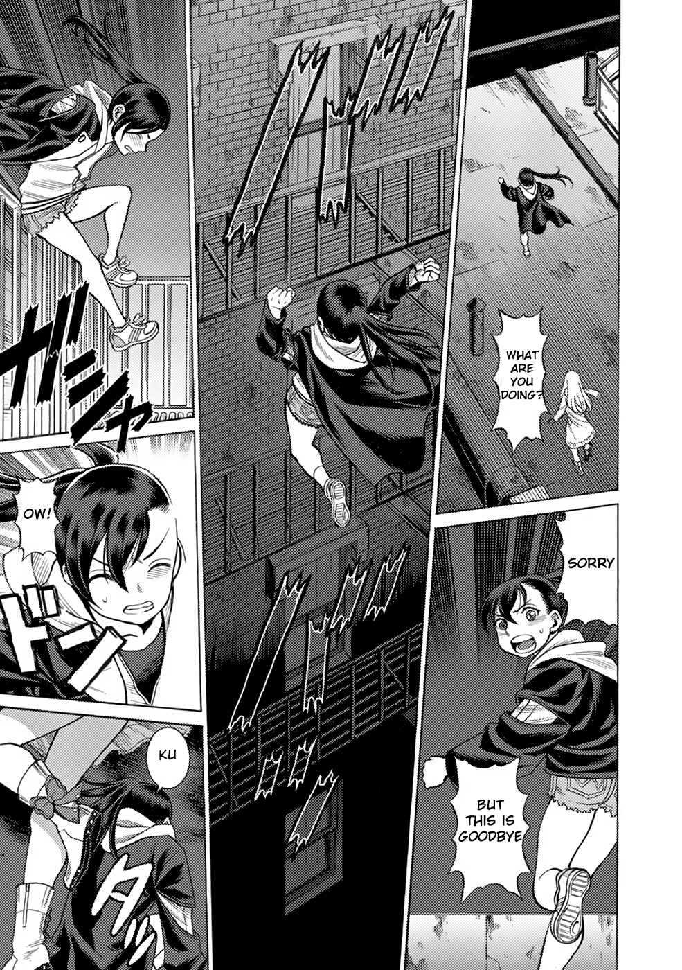 Page 23 Chapter 8 Dance in the Vampire Bund A.S.O.