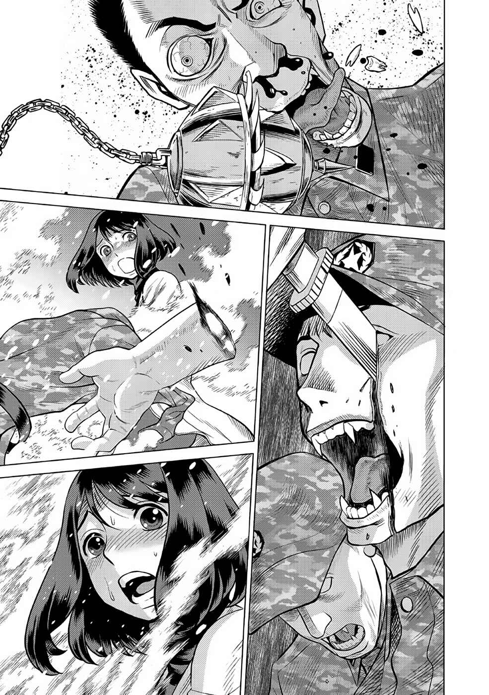 Page 1 Chapter 29 Dance in the Vampire Bund A.S.O.