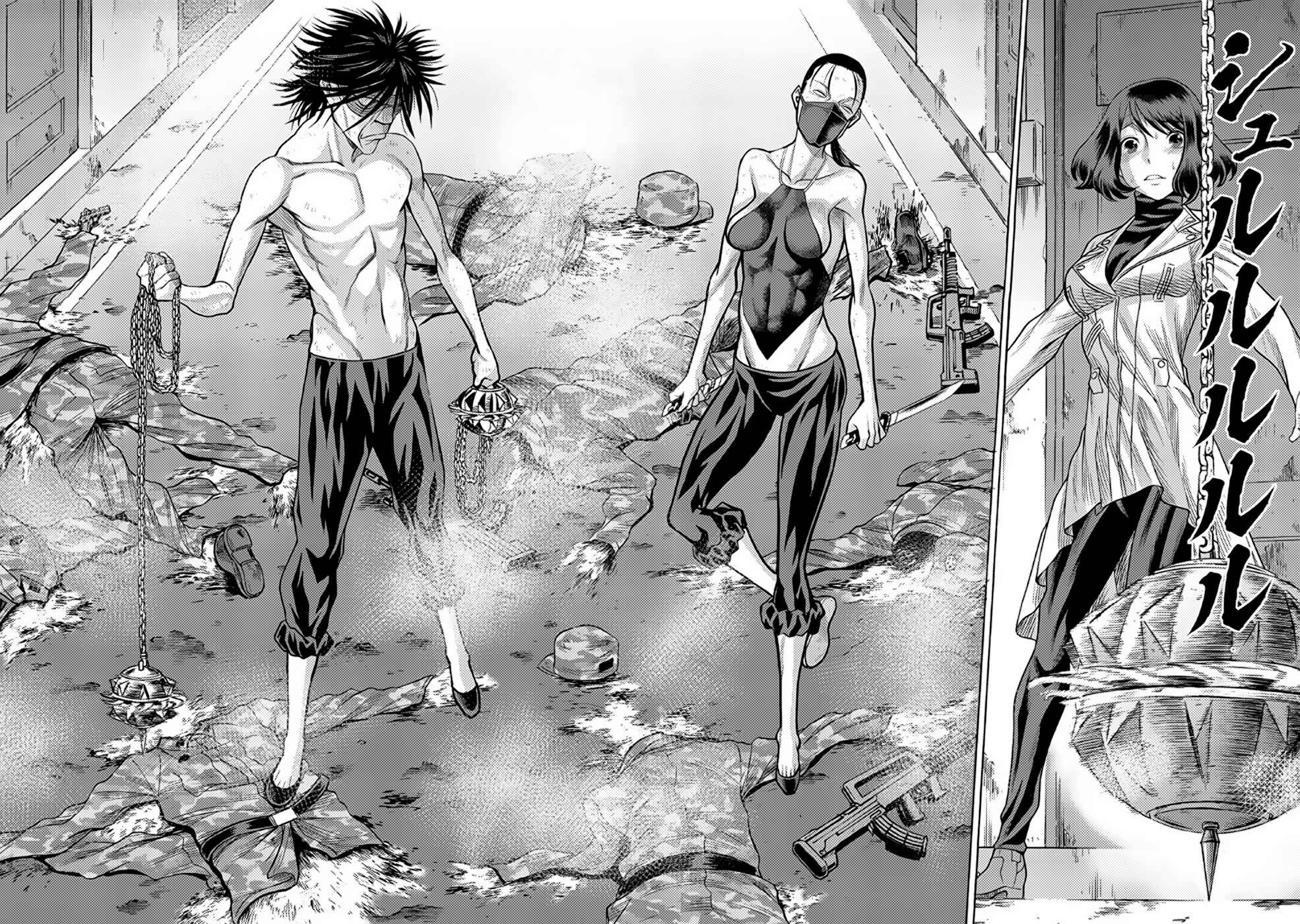 Page 2 Chapter 29 Dance in the Vampire Bund A.S.O.