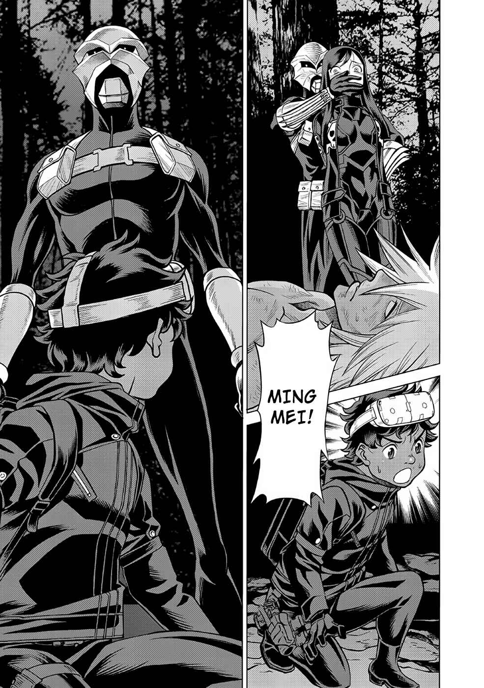 Page 28 Chapter 29 Dance in the Vampire Bund A.S.O.