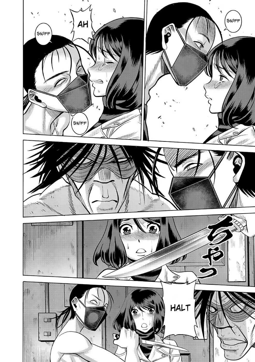 Page 3 Chapter 29 Dance in the Vampire Bund A.S.O.