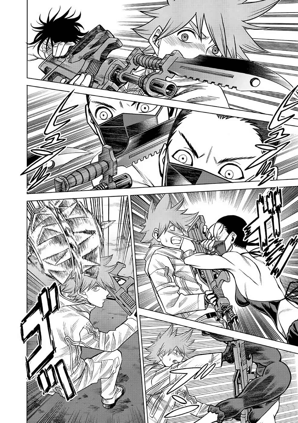 Page 35 Chapter 29 Dance in the Vampire Bund A.S.O.