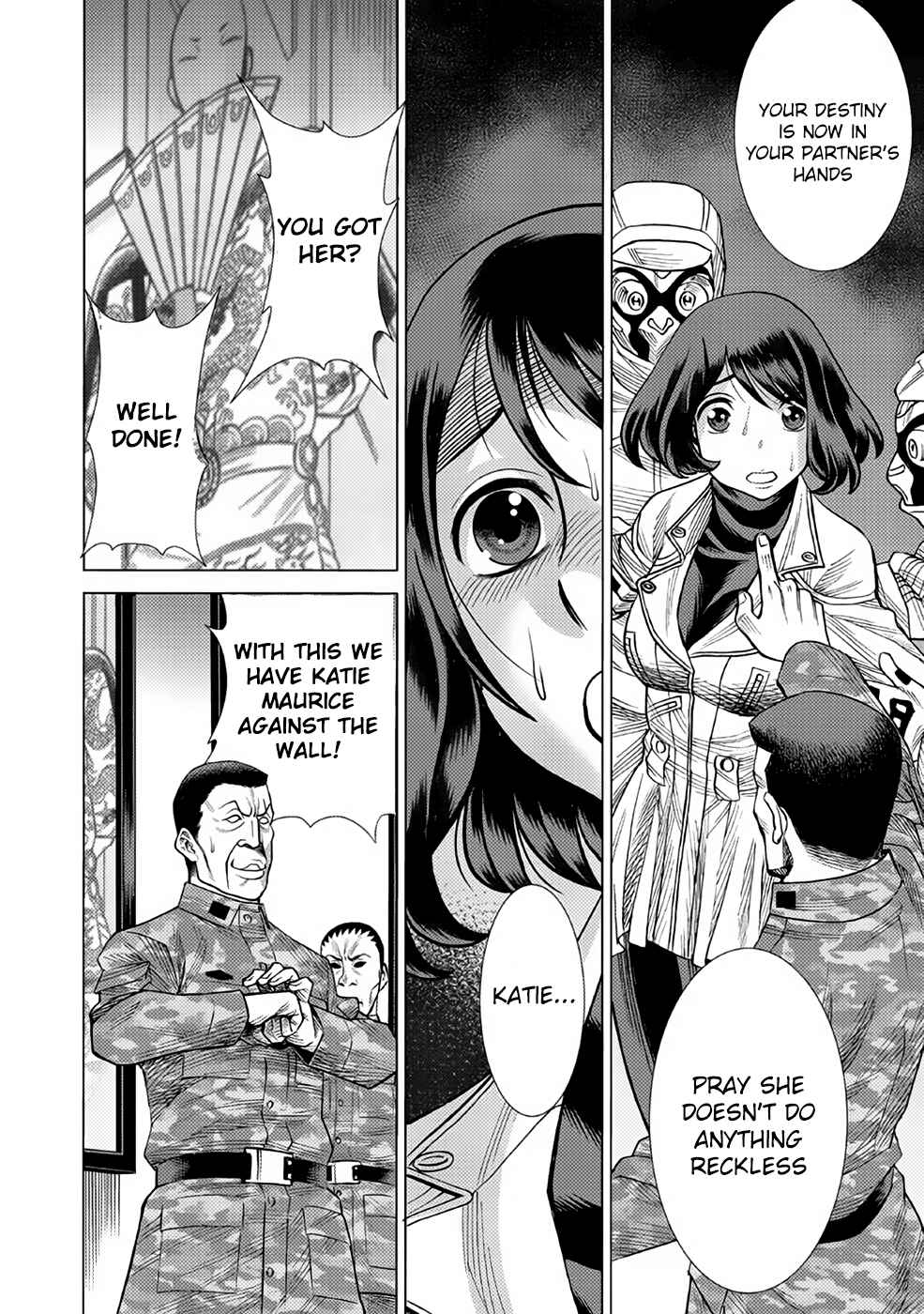 Page 5 Chapter 29 Dance in the Vampire Bund A.S.O.