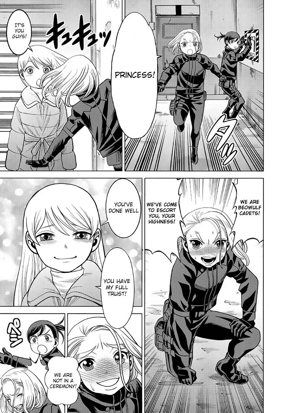 Page 8 Chapter 29 Dance in the Vampire Bund A.S.O.