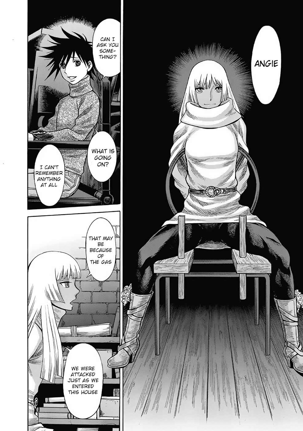 Page 12 Chapter 18 Dance in the Vampire Bund A.S.O.