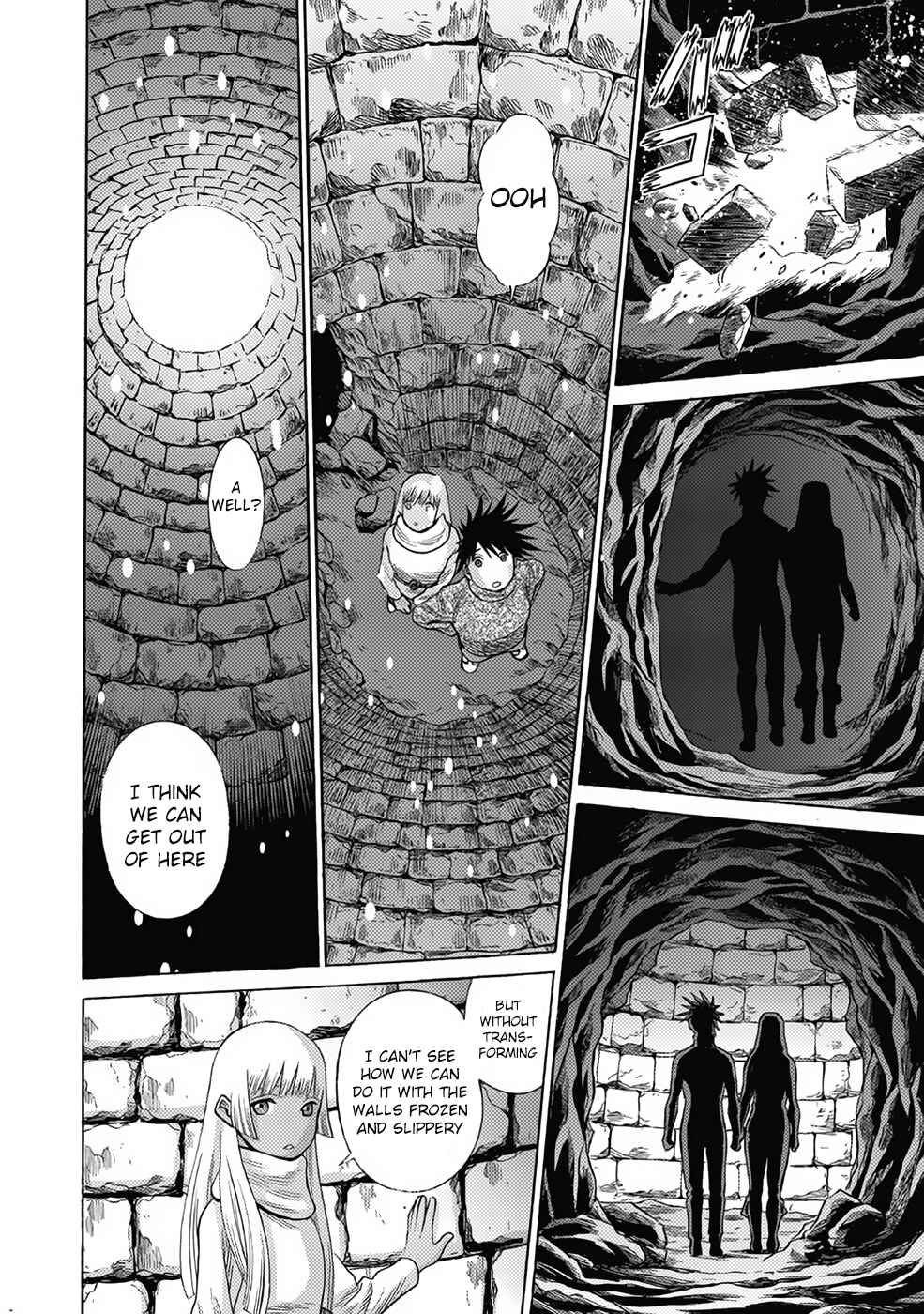 Page 16 Chapter 18 Dance in the Vampire Bund A.S.O.