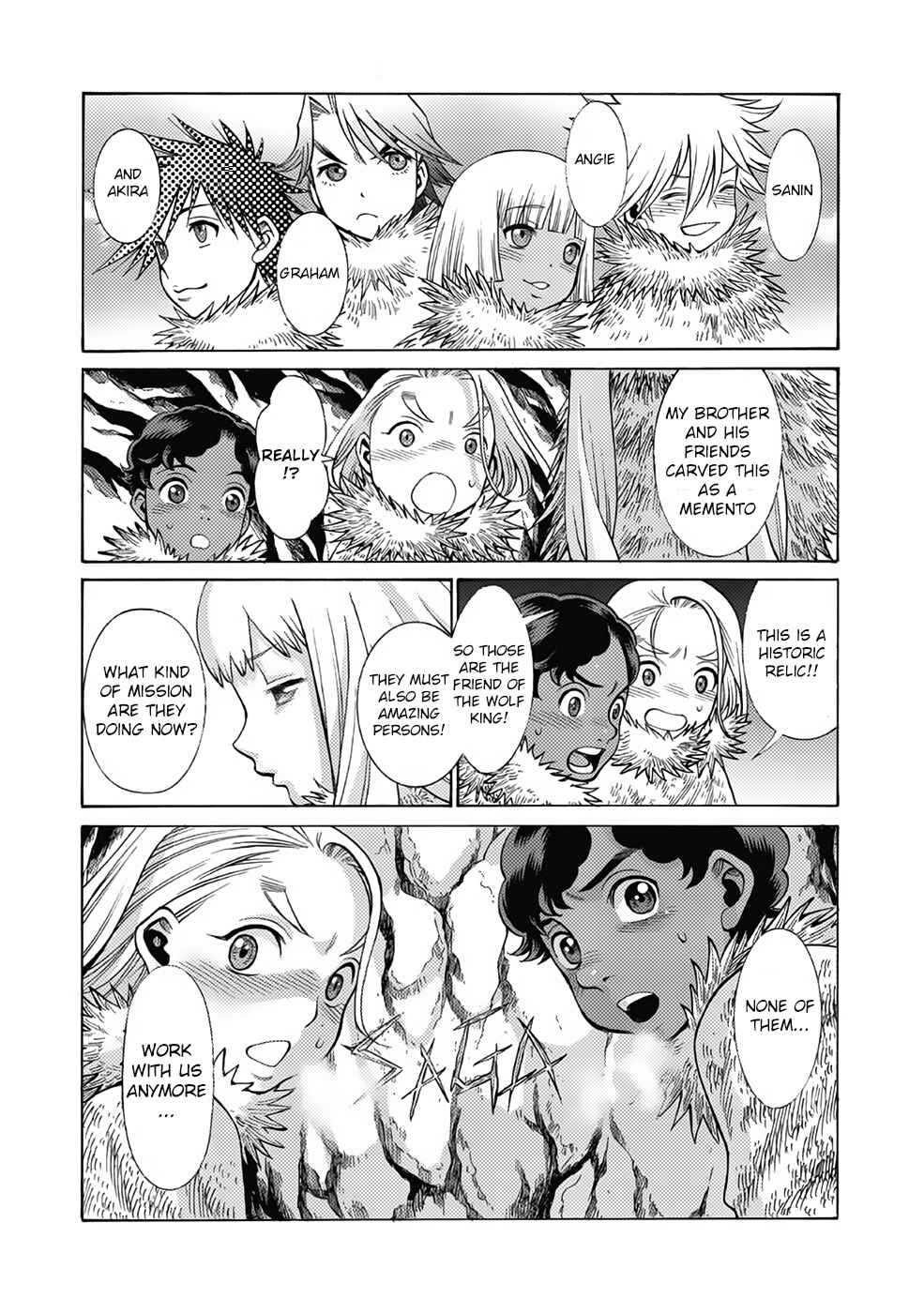 Page 22 Chapter 18 Dance in the Vampire Bund A.S.O.