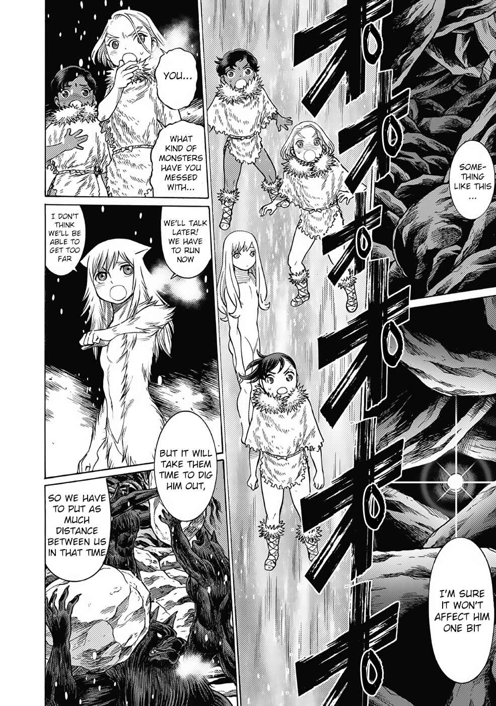Page 4 Chapter 18 Dance in the Vampire Bund A.S.O.