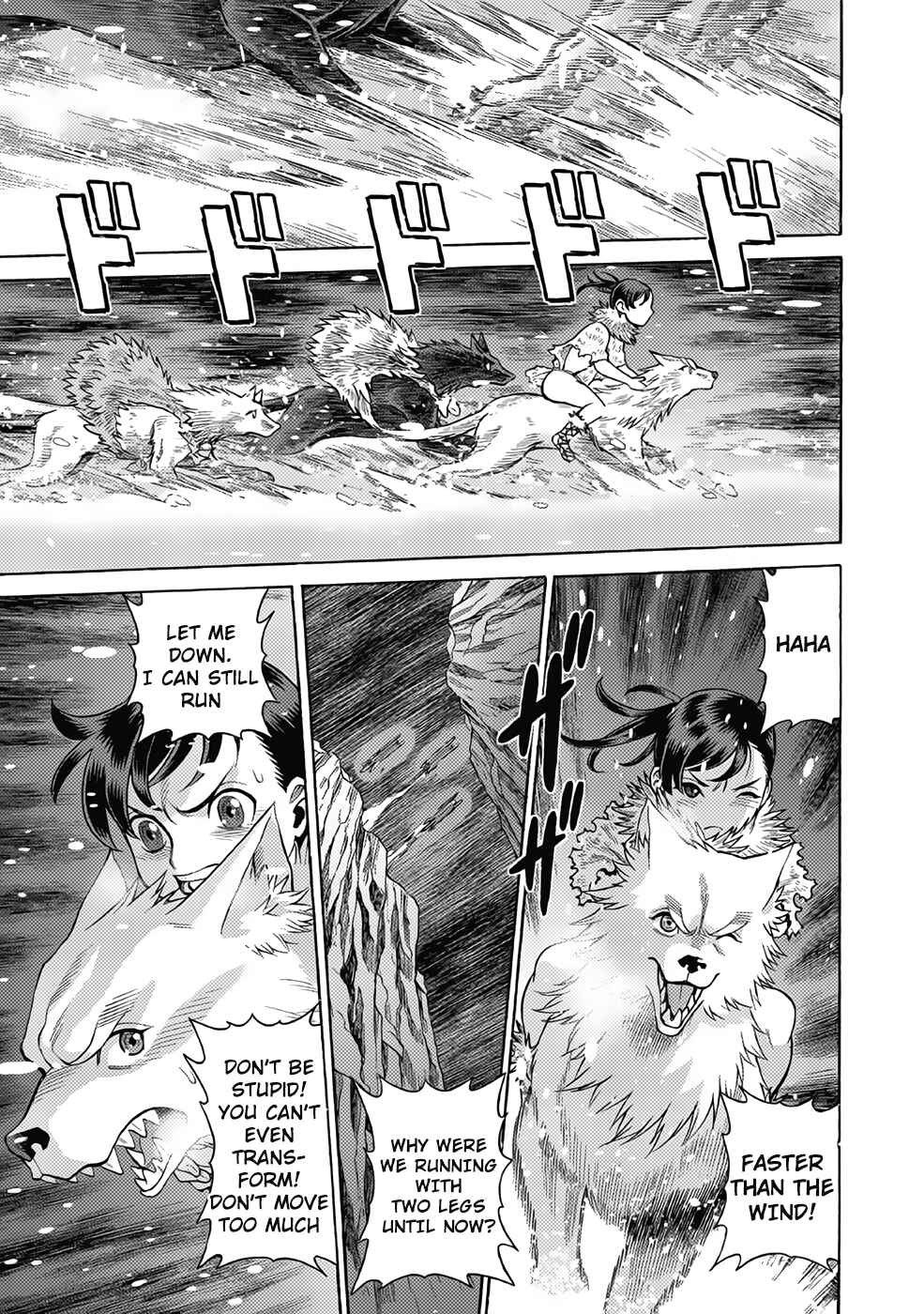 Page 11 Chapter 19 Dance in the Vampire Bund A.S.O.