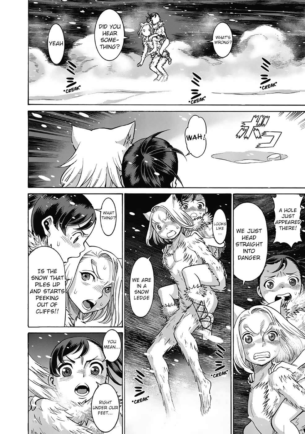 Page 18 Chapter 19 Dance in the Vampire Bund A.S.O.