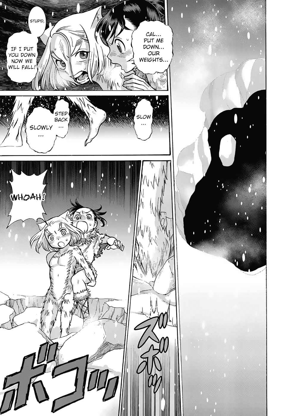 Page 19 Chapter 19 Dance in the Vampire Bund A.S.O.