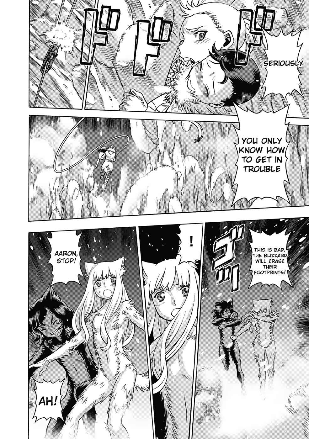 Page 22 Chapter 19 Dance in the Vampire Bund A.S.O.