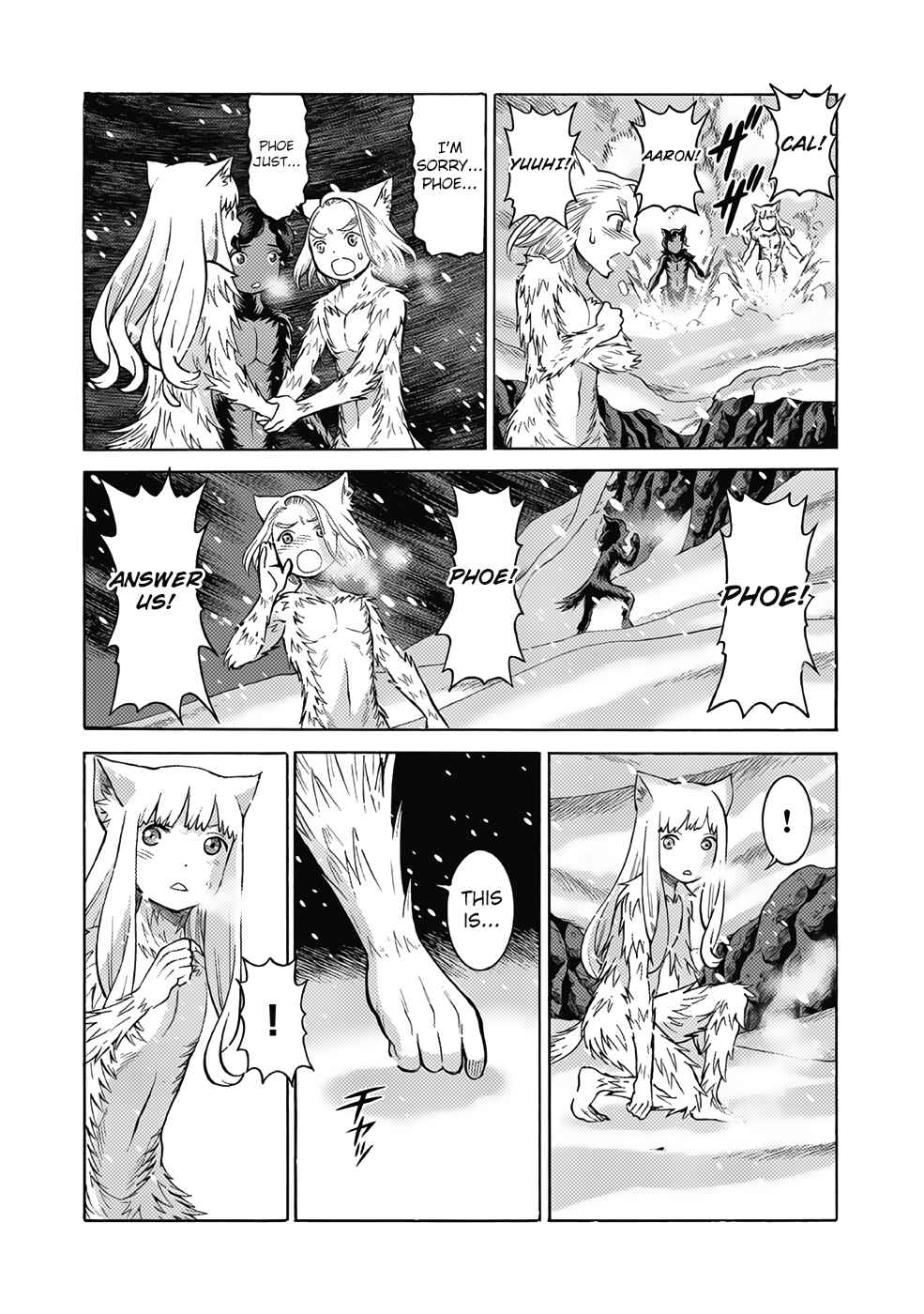 Page 24 Chapter 19 Dance in the Vampire Bund A.S.O.